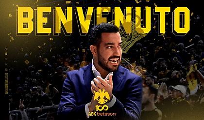 Αυτός είναι ο βοηθός του Σάκοτα στην ΑΕΚ