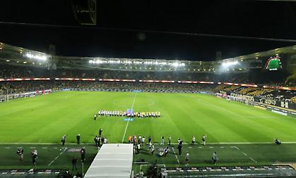 Υπενθυμίση από την ΠΑΕ ΑΕΚ για την είσοδο στο ματς με Ίντερ Κλουμπ ντ' Εσκάλδες