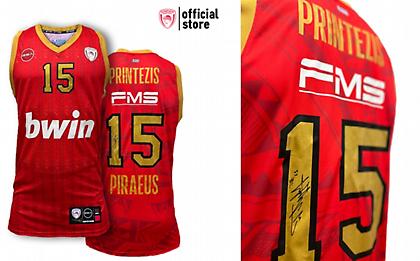 Ολυμπιακός: Η συλλεκτική φανέλα για τη βραδιά του Πρίντεζη