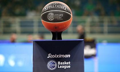 Νέο φορμάτ στη Stoiximan Basket League με Play-in!