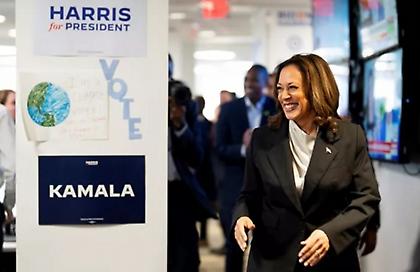 Κάμαλα ή Καμάλα Χάρις: Πού τονίζεται το όνομά της, πώς προφέρεται και τι σημαίνει - Βίντεο