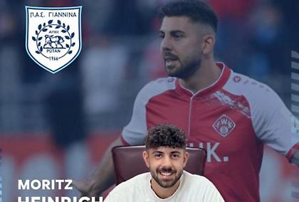 Ανακοίνωσε τον Χάινριχ ο ΠΑΣ Γιάννινα