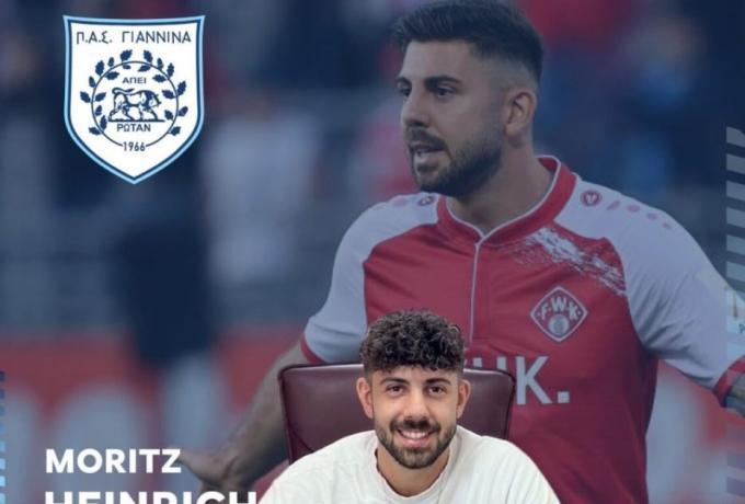 Ανακοίνωσε τον Χάινριχ ο ΠΑΣ Γιάννινα