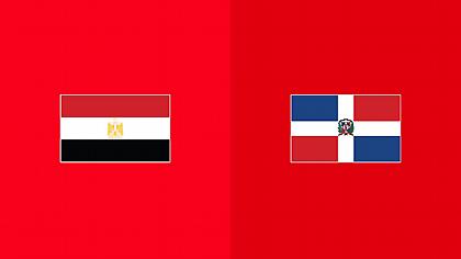 Αίγυπτος-Δομινικανή Δημοκρατία