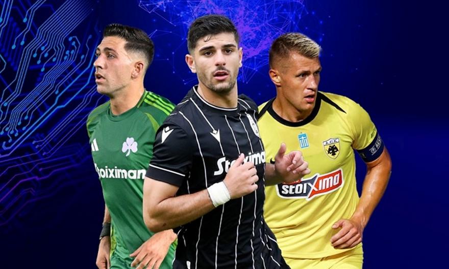 Οι κληρώσεις έφεραν… ανατροπή δεδομένων για την πρόκριση των ελληνικών ομάδων