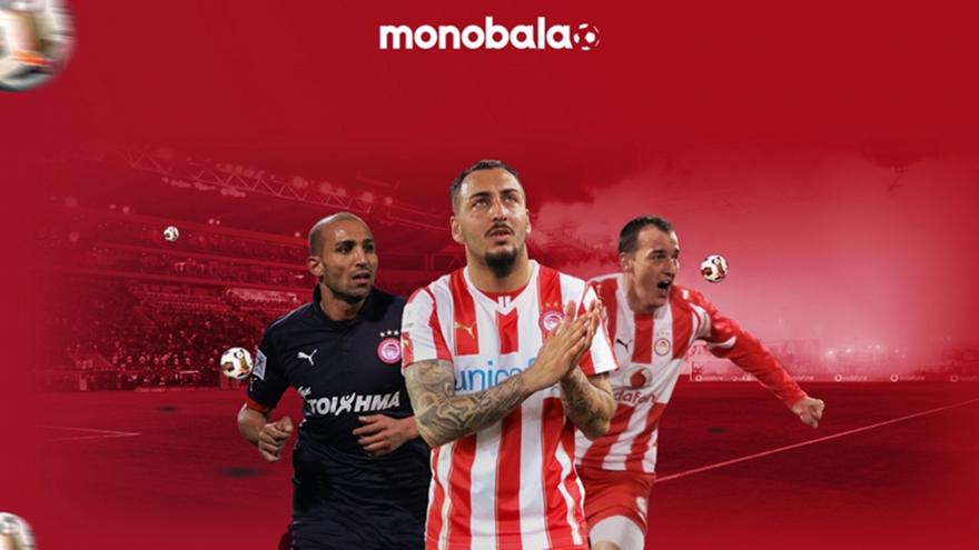 Ολυμπιακός: Τα εφτά «κανόνια» πριν τον Ελ Κααμπί