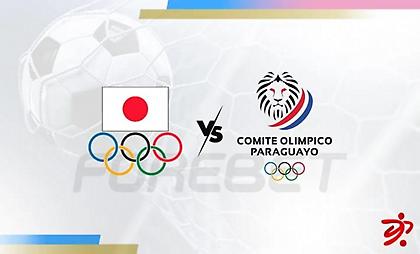 Ιαπωνία-Παραγουάη