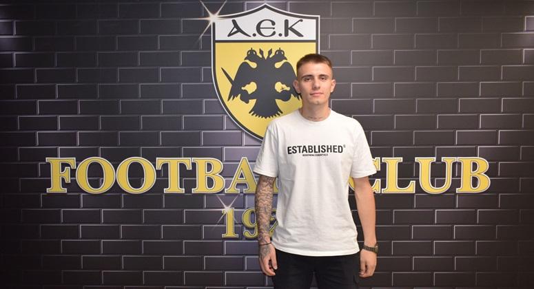 ΑΕΚ: Ανακοίνωσε τον Γκούμα