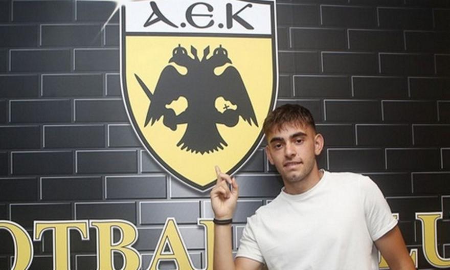 ΑΕΚ: Ανακοίνωσε Κοντονίκο