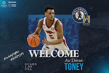 Κολοσσός: Ενισχύθηκε με Οντίζ Τόνι