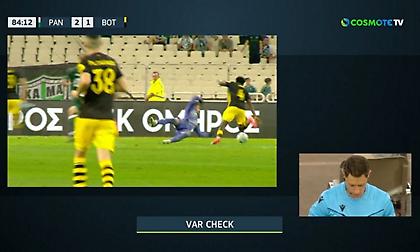 Άλλαξε μέσω VAR η απόφαση του διαιτητή για πέναλτι υπέρ της Μπότεφ