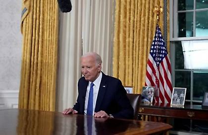 «Η Ιστορία είναι στα δικά σας χέρια»: Όσα είπε, και όσα δεν είπε, ο Μπάιντεν στον αποχαιρετισμό του