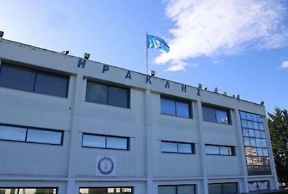 Παραιτήθηκαν τα μέλη του ΔΣ της ΠΑΕ Ηρακλής