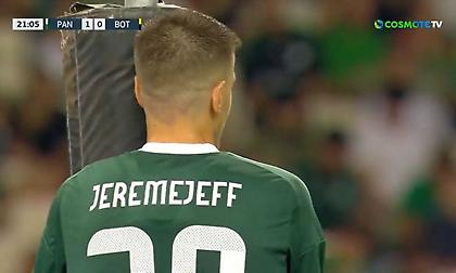 Νέα ωραία ανάπτυξη του Παναθηναϊκού, κακό τελείωμα του Γερεμέγεφ