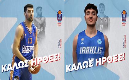 Δόξα Λευκάδας: Πήρε Γκάτζο και Πετανίδη