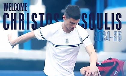 Tασουλής η πρώτη μεταγραφή της εποχής Μονεμβασιώτη στον Ηρακλή!