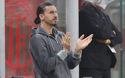 Ιμπραΐμοβιτς για το πόστο του στη Μίλαν: «Ήταν ευκολότερο να παίζω μπάλα από αυτό που κάνω τώρα»