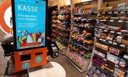 Θα «φάει» τις Κυριακές το έξυπνο σούπερ μάρκετ;