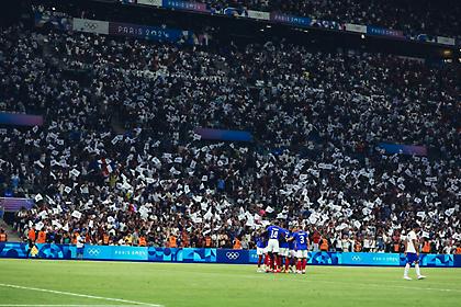 Γαλλία-Γουινέα