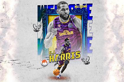 Περιστέρι: Σημαντική ενίσχυση με Σι Τζέι Χάρις