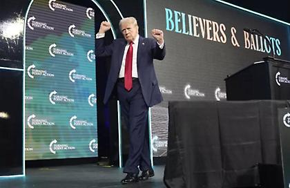 Αινιγματικός Τραμπ σε χριστιανούς οπαδούς του: Έπειτα από αυτές τις εκλογές δεν θα χρειαστεί να ξαναψηφίσετε