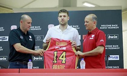 Σάρωσε στα social media του Ολυμπιακού η επιστροφή Βεζένκοφ