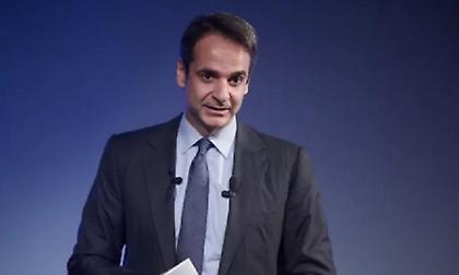 Μητσοτάκης: Δίνουμε τη μάχη ώστε να συγκλίνουμε γρήγορα με τις προηγμένες χώρες της Ευρώπης στους μισθούς, τους θεσμούς