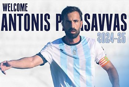 Στον Ηρακλή ο Παπασάββας