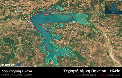 «Καμπανάκι» από τους επιστήμονες για την λειψυδρία - Δραματικές οι εικόνες από το «πριν και μετά» στα φράγματα