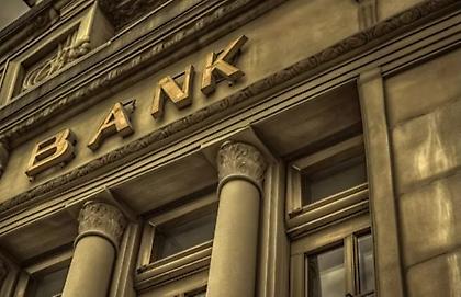 Ιστορικό καλοκαίρι για τις ελληνικές τράπεζες - Μετά από 16 χρόνια διανέμουν μέρισμα ύψους 814 εκατ. ευρώ