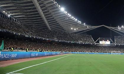 Παναθηναϊκός: Τα εισιτήρια για το εκτός έδρας ματς με τη Μπότεφ Πλόβντιβ