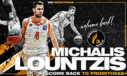 Προμηθέας: Ανακοίνωσε την επιστροφή του Λούντζη μετά από τρία χρόνια