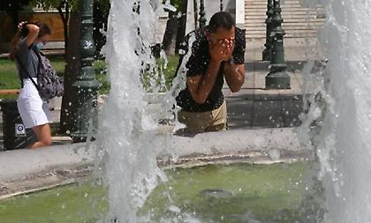 Με άνοδο της θερμοκρασίας ξεκινά η εβδομάδα - Πού θα φτάσει τους 40 βαθμούς