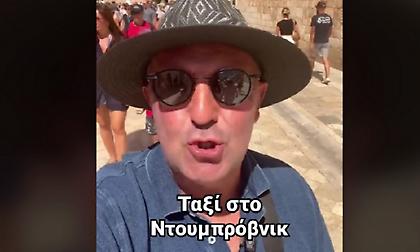 Tips by Markos: Το «παζάρι» με τον οδηγό ταξί στο Ντουμπρόβνικ ήταν για... γερά νεύρα!
