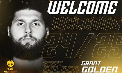 Επίσημο: Στην ΑΕΚ ο Γκόλντεν