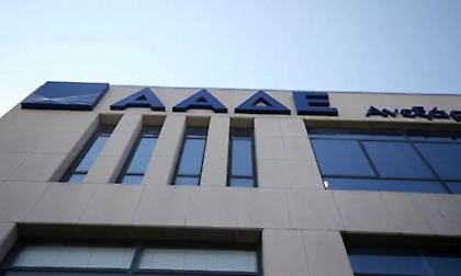 Στη δημιοσιότητα λίστες της ΑΑΔΕ με οφειλέτες άνω των €150.000 σε Δημόσιο και ΕΦΚΑ