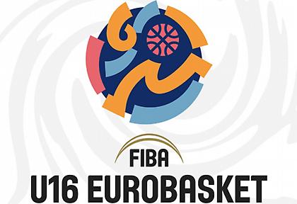 Ευρωμπάσκετ U16: Τα εισιτήρια της διοργάνωσης που θα φιλοξενηθεί στο Ηράκλειο Κρήτης