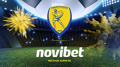 Η Novibet Μεγάλος Χορηγός της ΠΑΕ ΠΑΝΑΙΤΩΛΙΚΟΣ και για τη σεζόν 2024-2025