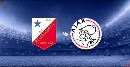 Βοϊβοντίνα-Άγιαξ
