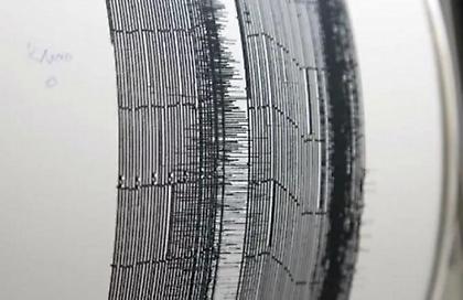 Σεισμός 3,5 Ρίχτερ στο Καπανδρίτι - Έγινε αισθητός σε αρκετές περιοχές της Αττικής