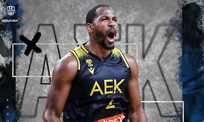 Καρδίτσα: Ανακοίνωσε Λάνγκστον Χολ