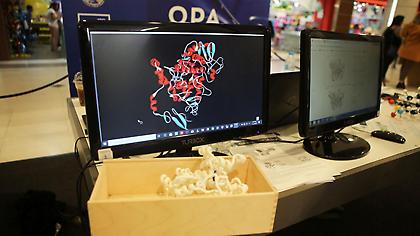 Ολυμπιακά μετάλλια στη Χημεία για τρία ελληνόπουλα