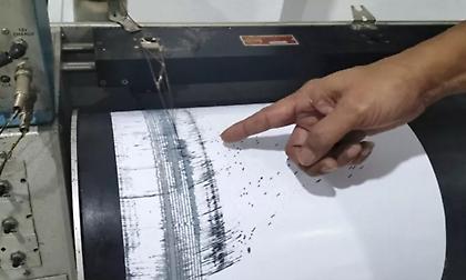 Φιλιππίνες: Σεισμός 6,5 βαθμών κοντά στη νήσο Μιντανάο