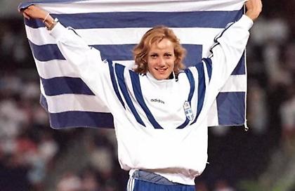 Σαν σήμερα: Αργυρό μετάλλιο για την Μπακογιάννη στους Ολυμπιακούς της Ατλάντα - Γεννιέται ο εφευρέτης του ασανσέρ