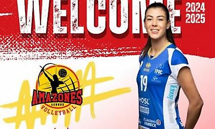 Επέστρεψε Ελλάδα για χάρη των Αμαζόνων η Σπανού