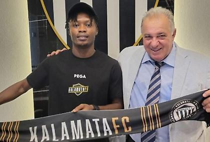 Καλαμάτα: Ανακοίνωσε Φρίμπονγκ