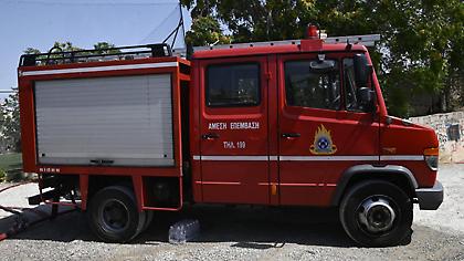 Υπό μερικό έλεγχο η πυρκαγιά σε χαμηλή βλάστηση στο Μαρκόπουλο