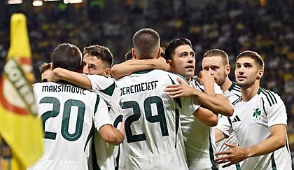 Παναθηναϊκός: Κυνηγώντας μια όμορφη ποδοσφαιρική υπέρβαση