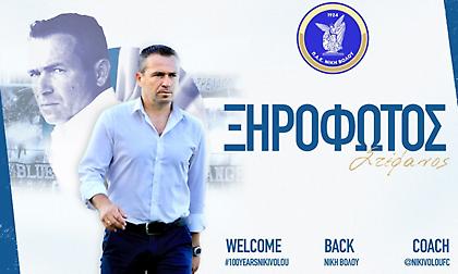 Ξηροφώτος αντί Ελευθερόπουλου στη Νίκη Βόλου