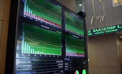 Χρηματιστήριο Αθηνών: Άνοιγμα με άνοδο 2,58% μετά το χθεσινό sell-off